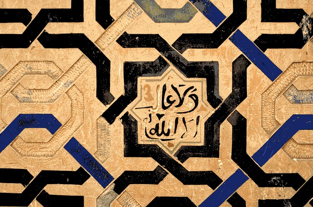 Mosaic Granada Quarters for Moorish Beauty and Slow Summer Silence